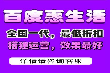 揭秘SEM代运营托管公司运营秘诀